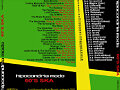 hipocondria ska contraportada