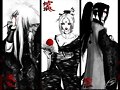 Los 3 Sannin