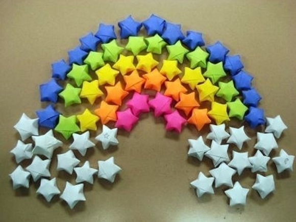 Rainbow *O*