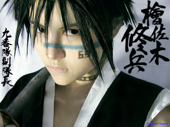 Hisagi Cosplay