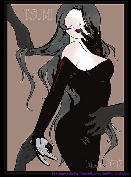 LuSt
