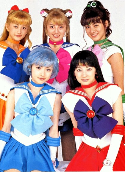 Pretty Guardian Sailor Moon
