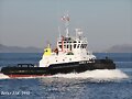 Remolcador &#147;Korka Diallo&#148;