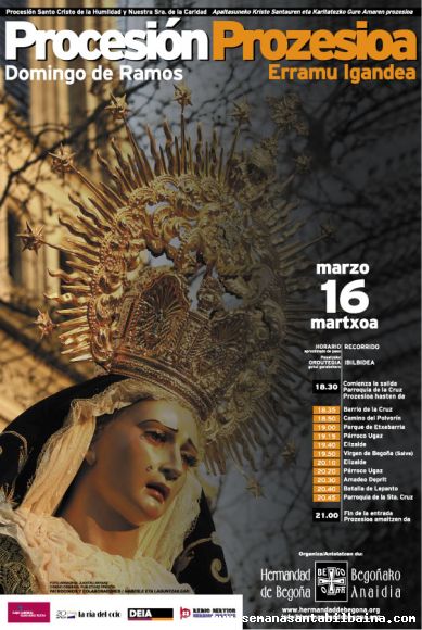 CARTEL PROCESION DOMINGO DE RAMOS 2008