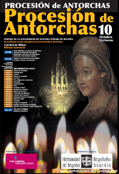 CARTEL 1ª PROCESION DE LAS ANTORCHAS 2007