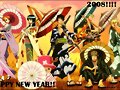 FELIZ 2008!!!!