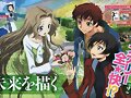 code geass 4