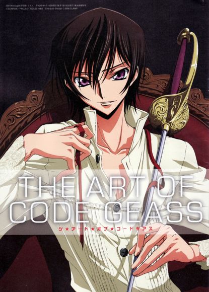 code geass 5