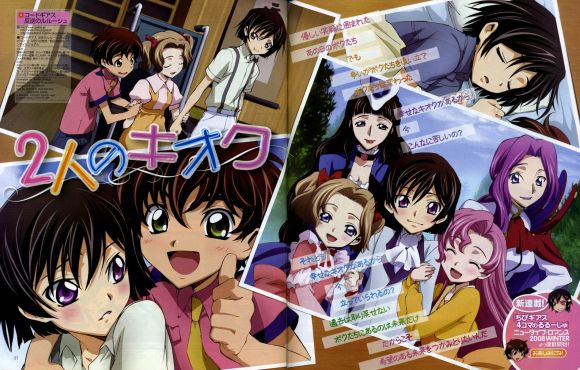 code geass 6