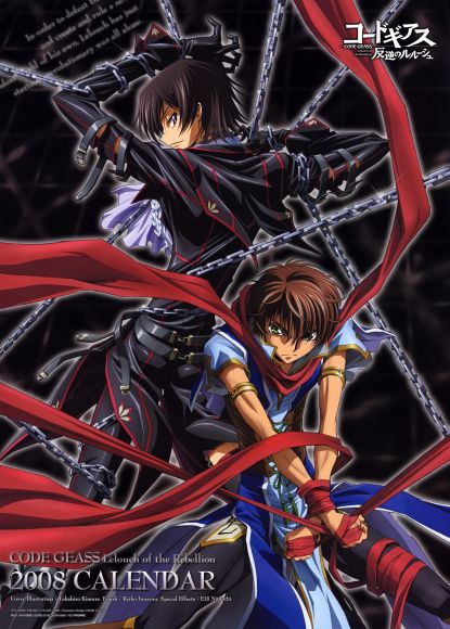 code geass 7