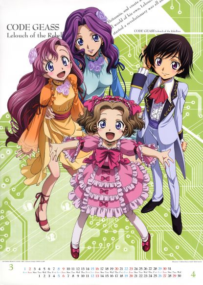 code geass 9
