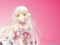 chii de chobits persocom