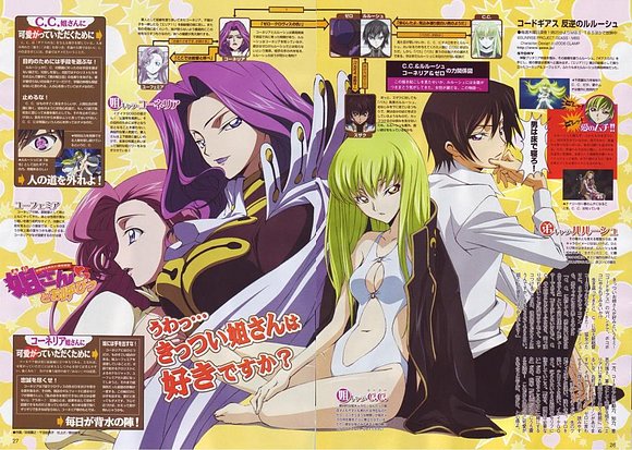 code geass