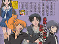 fruits basket