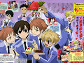 ouran high school host club