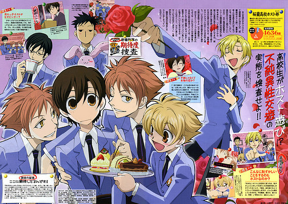 ouran high school host club
