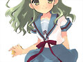 emiri