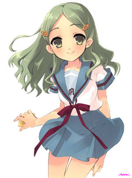emiri