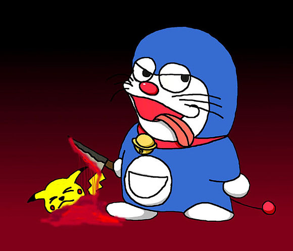 Arriba DORAEMON!