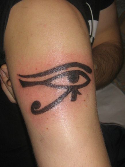 Eye Amon-ra