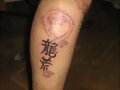 kanji