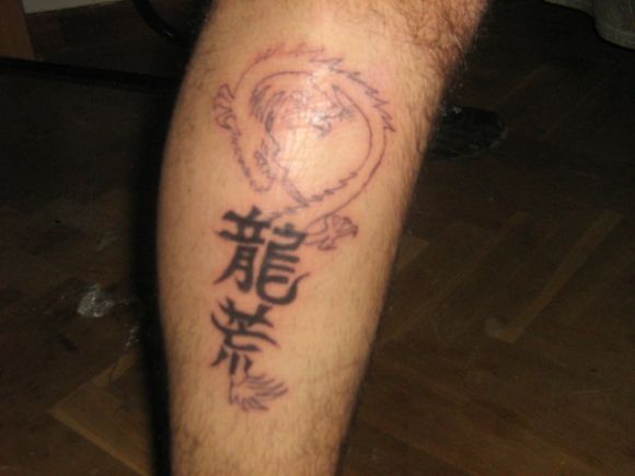 kanji