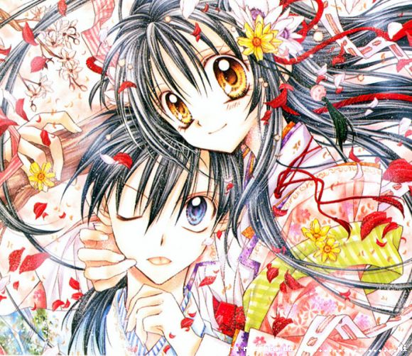 Primer dia del año; Takuto y Mitsuki