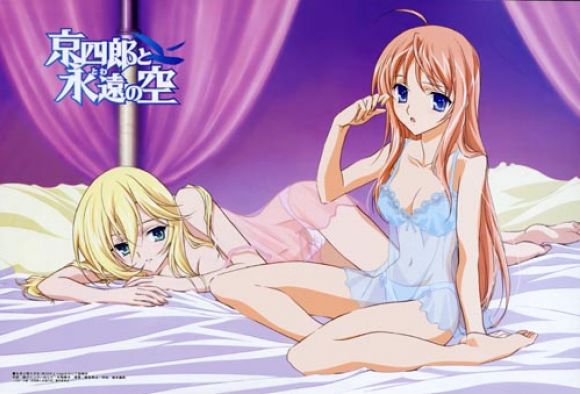 kyoshiro to towa no sora