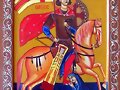 SAN SERGIO