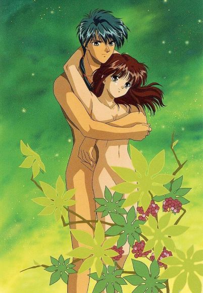 Fushigi yugi