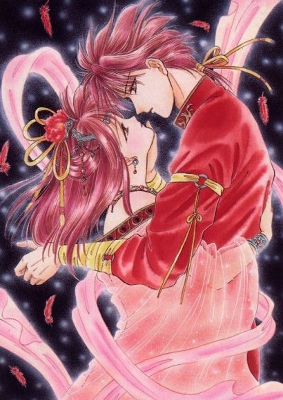 Fushigi yugi -Miaka & Tamajome