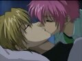 Gravit5ation Kiss