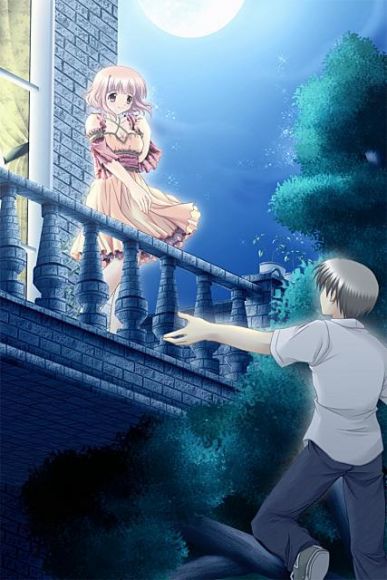 Ire esta noche a tu ventana