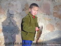 gurisito pescador