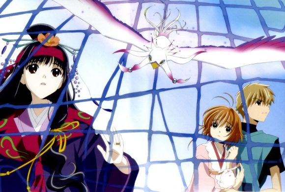 Tsubasa Chronicles la Pelicula ^^