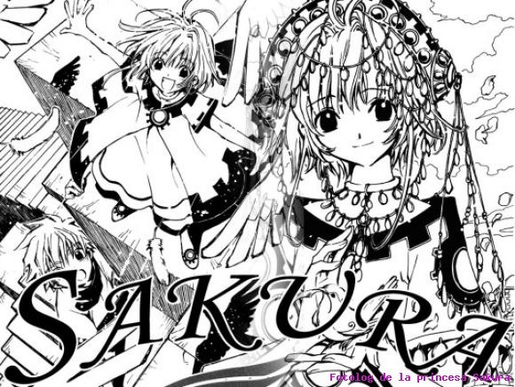 Sakura Hime
