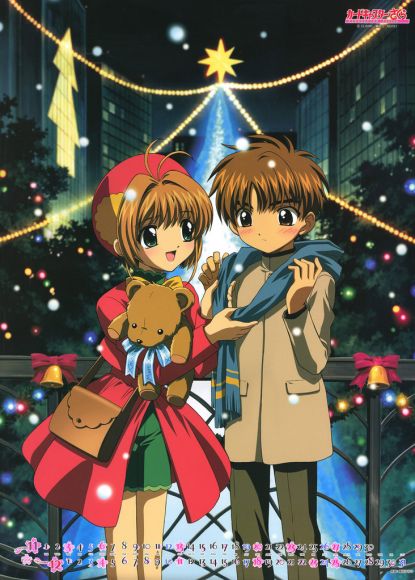 Sakura y Syaoran Fiesta Navideña
