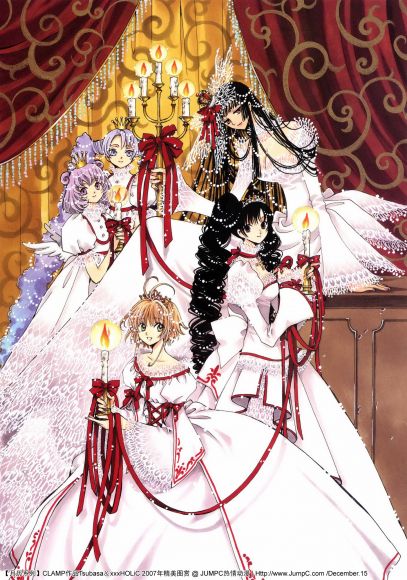 Las chicas Clamp