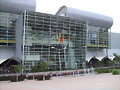 CC VENTURA PLAZA COLOMBIA