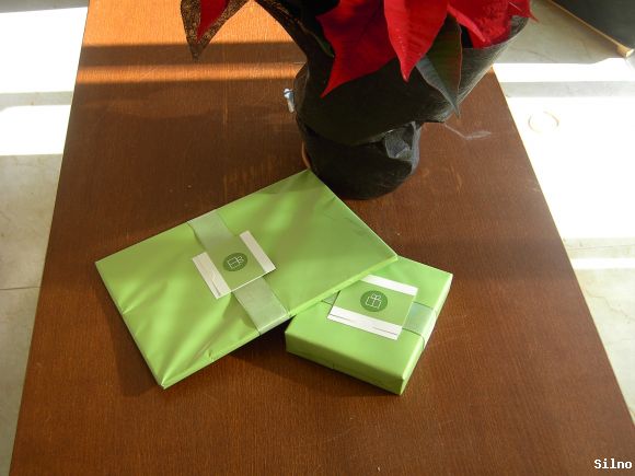 mis regalos