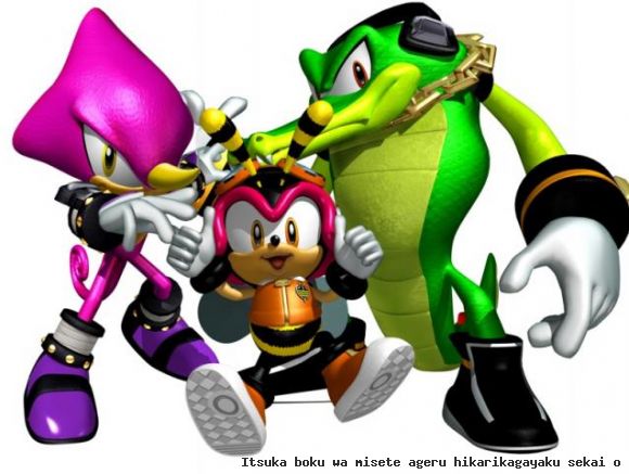 Team Chaotix : Detectives defectuosos