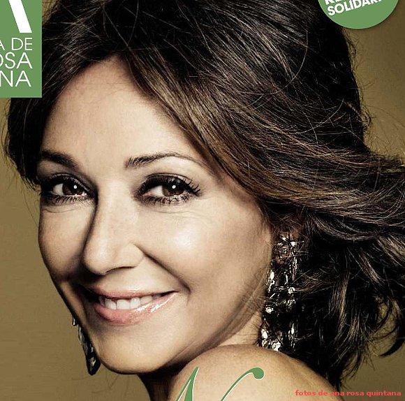 FOTOS DE ANA ROSA QUINTANA