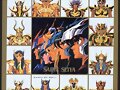 17 caballeros