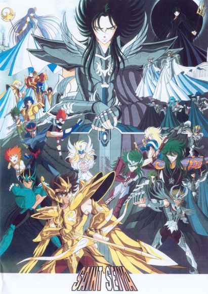 saga de hades