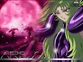 shion