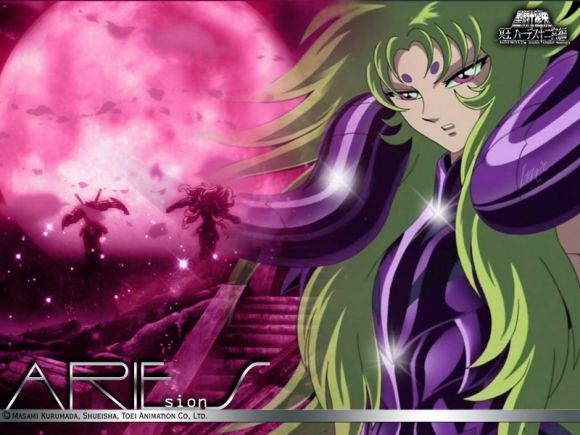 shion