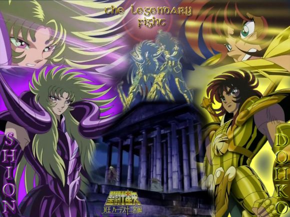 doko vs shion