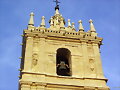 Torre de San Hip&oacute;lito el Real