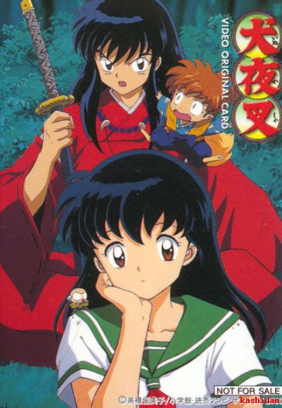 inuyasha humano