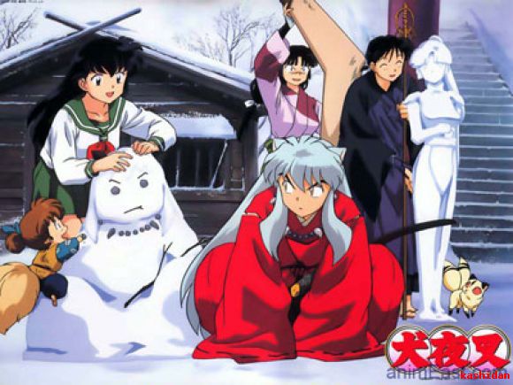 happy day inuyasha